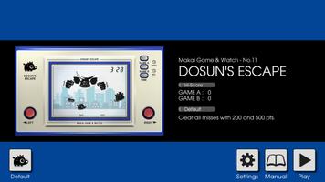 Makai Game & Watch No.11 - DOS screenshot 2