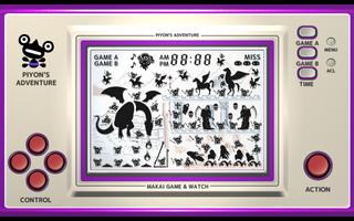 Makai Game & Watch No.05 - PIY screenshot 1