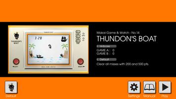 Makai Game & Watch No.14 - THU स्क्रीनशॉट 2