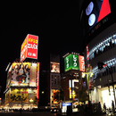 TOKYO GAMES APK