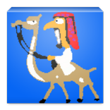 Tale The blue desert