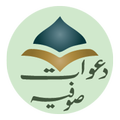 dawat-e-sufia