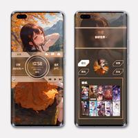 Dazzle UI for KLWP ảnh chụp màn hình 1