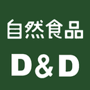 DaDa Market APK