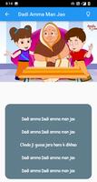 Dadi Amma Dadi Amma Maan Jao screenshot 3