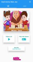 Dadi Amma Dadi Amma Maan Jao screenshot 1