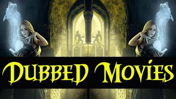 Dubbed Movies imagem de tela 2