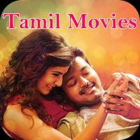 New Tamil Movies 海報