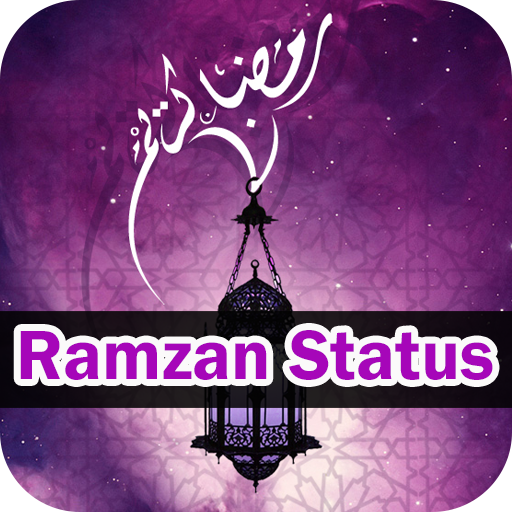 Ramadan Status 2019