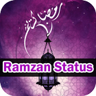 Ramadan Status 2019 icône