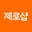 제로샵 쇼핑몰 (0Shop.kr - 통합사판몰)