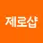 제로샵 쇼핑몰 (0Shop.kr - 통합사판몰) APK