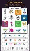 Logo Maker Screenshot 2