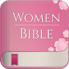 Daily Bible for Women Offline आइकन