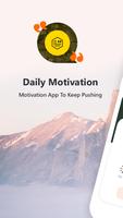 Daily Motivation : Motivational & Positive Quotes پوسٹر