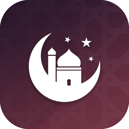 Daily Muslim- Islamic Prayer T