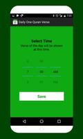 Un verset du Coran Quotidien capture d'écran 3