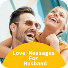 Daily Romantic poems : Love Messages For Husband أيقونة