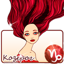 КОЗЕРОГ Гороскоп 2021 год Гороскопы на каждый день APK