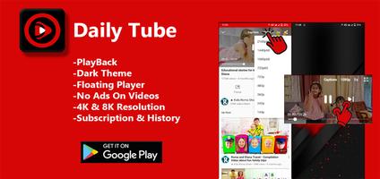 Daily Tube โปสเตอร์