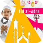 Eid Al Adha Video Maker icône