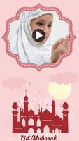 Eid Al Adha Video Maker captura de pantalla 2