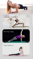 Yoga pour débutants à domicile Affiche