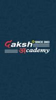 Daksh Academy скриншот 2