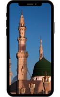 Masjid-Tapete. Screenshot 3