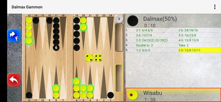 Dalmax Gammon скриншот 3