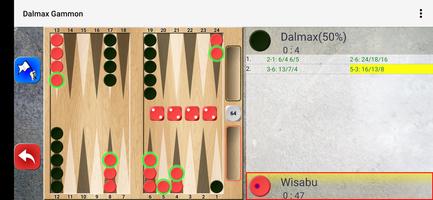 Dalmax Gammon скриншот 1