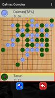 Dalmax Gomoku imagem de tela 3