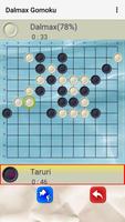 Dalmax Gomoku capture d'écran 2