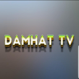 DAMHAT TV التلفزيون الكردي アイコン