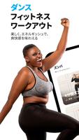 Dancebit ポスター