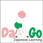 Daisuki na Nihon Go 图标