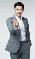 Hyun Bin Wallpaper imagem de tela 1