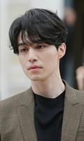 Lee Dong Wook screenshot 2
