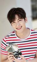 Ji Chang Wook bài đăng