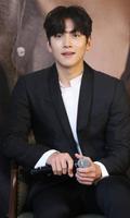 Ji Chang Wook ảnh chụp màn hình 2
