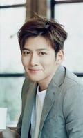 Ji Chang Wook ảnh chụp màn hình 3