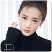 Li Yitong (李一桐) Wallpaper