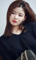 Kim Yoo Jung screenshot 2