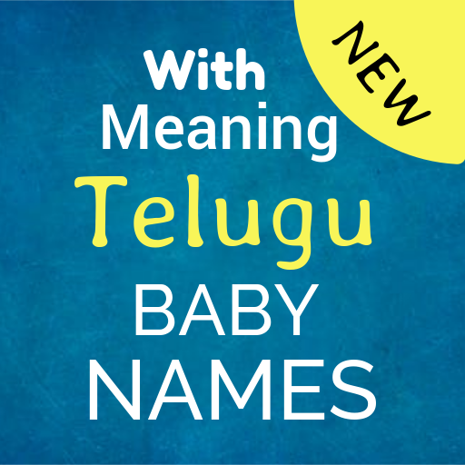 Telugu Baby Names బ బ ప ర ల Apk 23 0 Download For Android Download Telugu Baby Names బ బ ప ర ల Apk Latest Version Apkfab Com