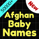 Afghan Baby names - نام کودک aplikacja