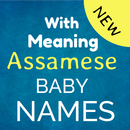 Assamese Baby names - Meaning , Zodiac sign aplikacja
