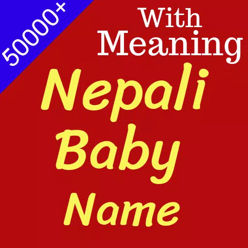 Nepali Baby Girl Names Starting With B