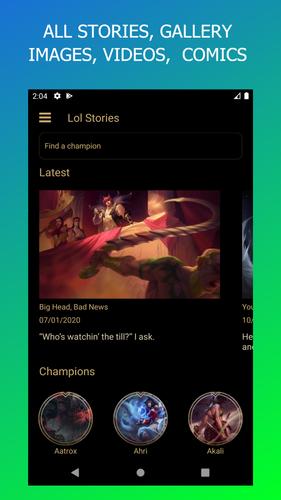 Download Lol Stories (Histórias de Leag 1.5.0 Android APK