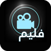 فیلم بدون سانسور APK