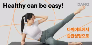 DANOSHOP